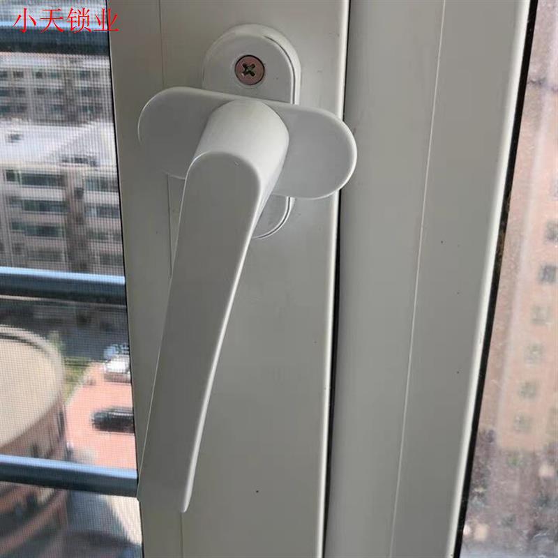 窗户拉手锁转动把手塑钢传动执手推拉内联动锁扣开门窗平移配件.