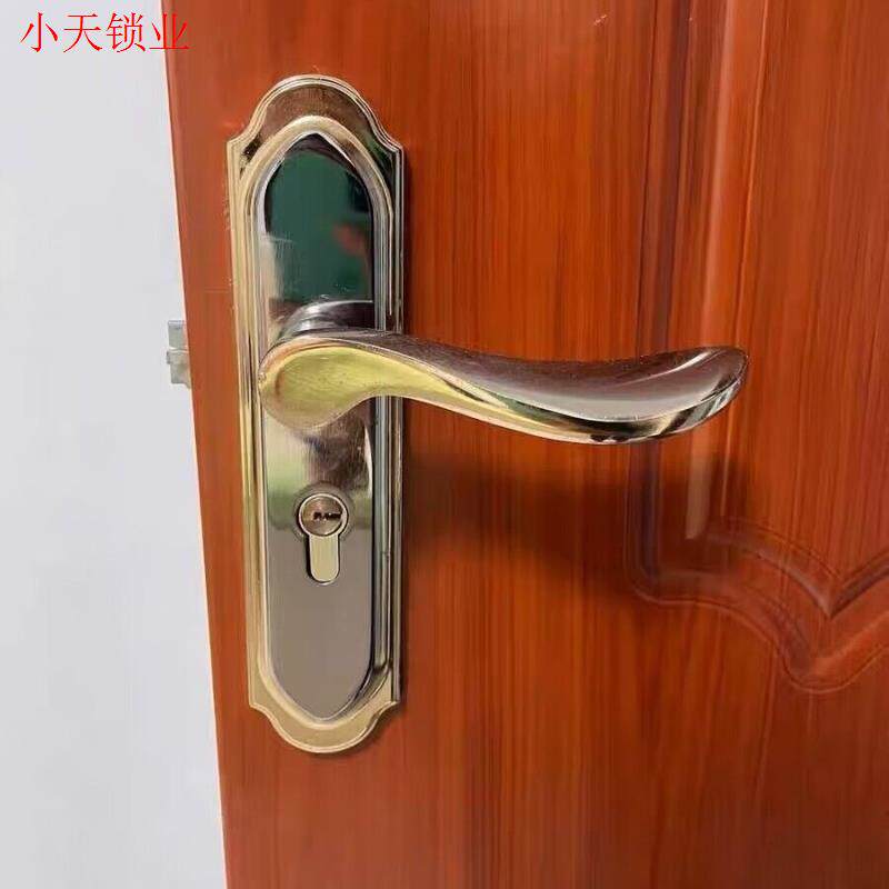 房门锁室内门三件套手柄老式旧门家用锁具通用型黑色卧室静音换.