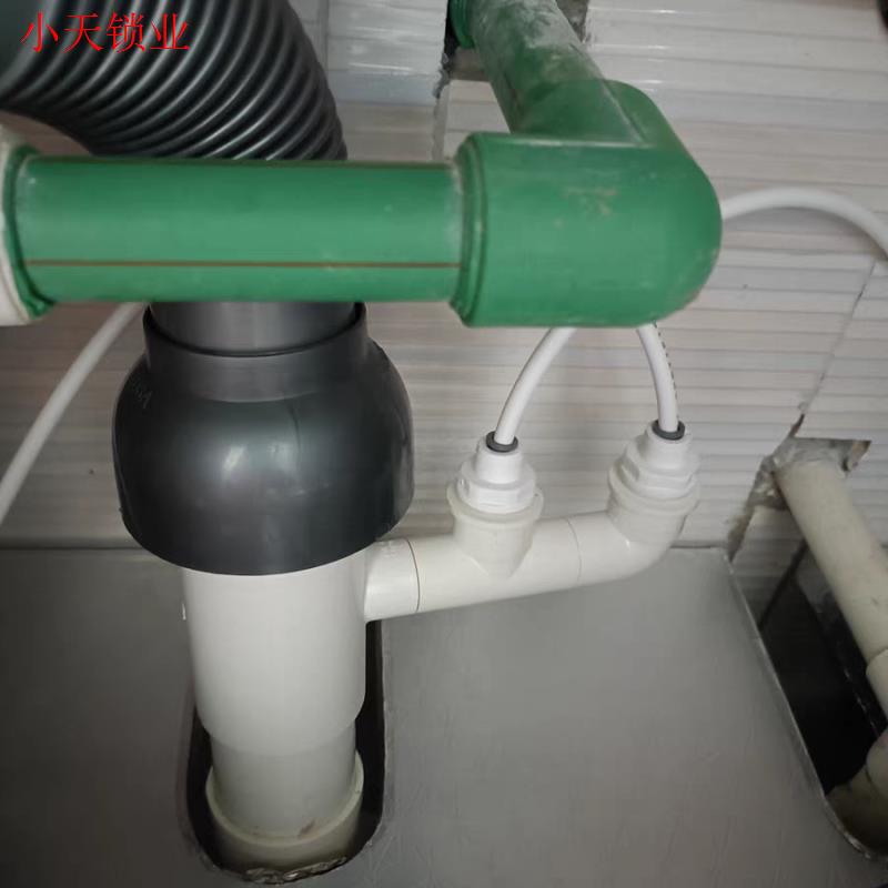洗碗机厨房前置净水器管道过滤器排水下水管接头通多功能三通.