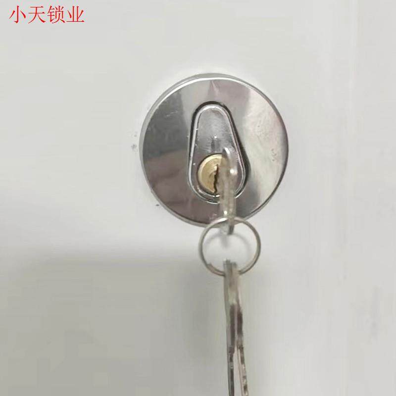 管井锁过道消防门锁配件防火门锁管道锁锁体管道井通锁通道锁.