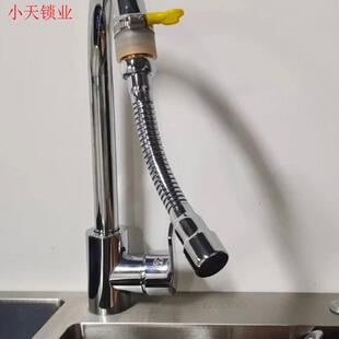 通用延伸器冷热加长管专用出水嘴万能厨房水龙头防溅水接头增压.