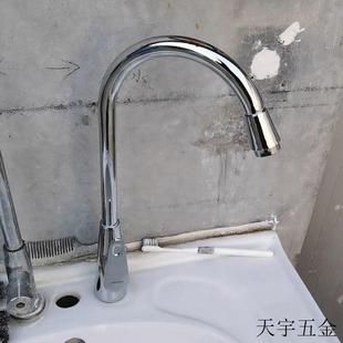 家用洗菜盆可旋转全铜水槽水龙头不锈钢冷热水单冷304洗碗池厨房
