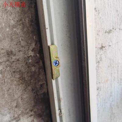 锁点扣拉手联动器内开窗户传动杆塑钢连杆配件联动杆执手推拉门.