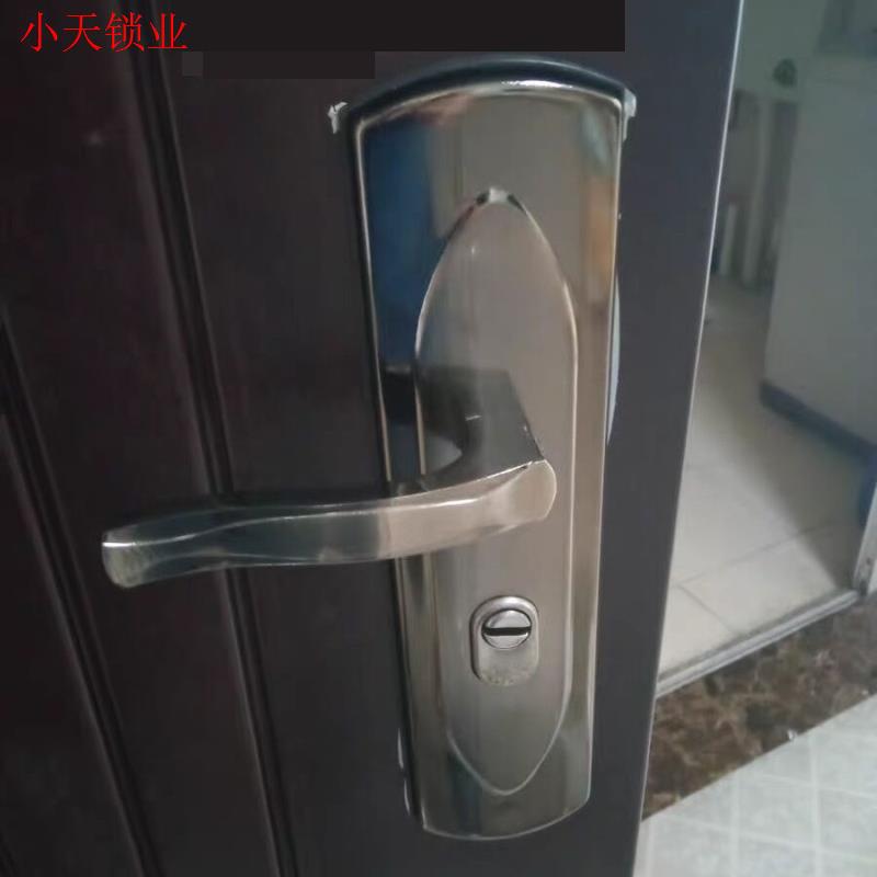 .12型把手 美心飞云铸诚防盗门拉手 椭圆形 老式门锁把手.