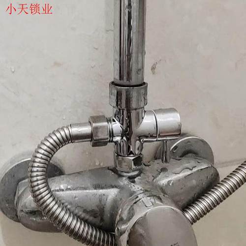 淋浴分水器一进二出三出四通花洒套装水龙头全铜三通转换阀门接.