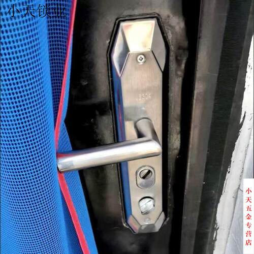 入户双活大门菱形入户防盗门别墅不锈钢开门拉手室内门锁面板
