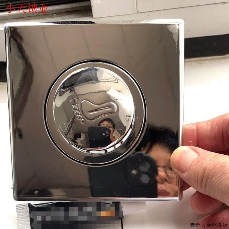 弹跳地漏防堵按压式器神器卫生间防返臭密封盖下水管道防虫下水.