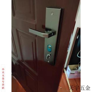 家用型防盗门锁具大门把手黑金235拉丝门锁孔距通用锁芯手柄忠恒