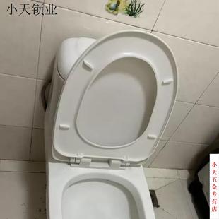 V型U型圈盖O型座便坐便器盖桶盖脲醛家用通用盖板仿 坐便盖板快装