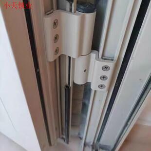 270度铰链门轴上下转轴重型圆柱断桥铝平开门大门承重大角度合.