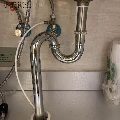 下水洗脸S弯防臭面盆盆存型不锈钢U器带波纹下水管水弯全铜地排式