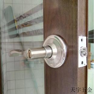 锁门锁球形房门锁室内把手锁球形执手圆锁卧室门锁球型门锁球形锁