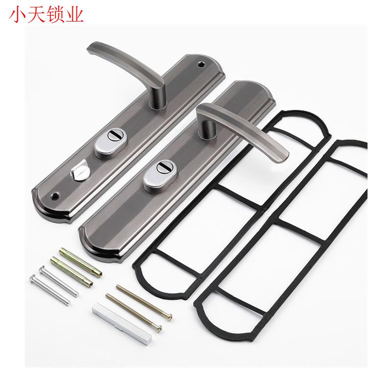 门把手拉手防盗门通用型手柄老式门锁配加厚面板件实心手柄.