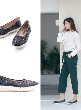 NORMADY 诺曼地 璀璨星空手工休闲女鞋