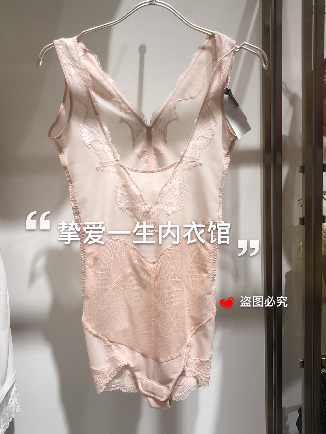 爱慕慕澜美体衣女士塑身连体衣轻薄束腰收腹提臀美体上衣AD350191