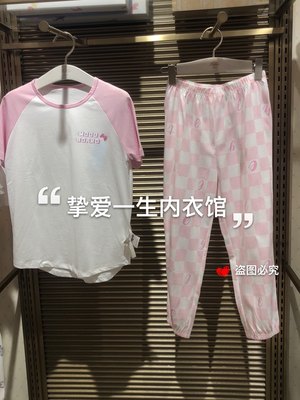 爱慕儿童家居服套装春秋棉质薄睡衣短袖长裤AK143B751/AK143B752