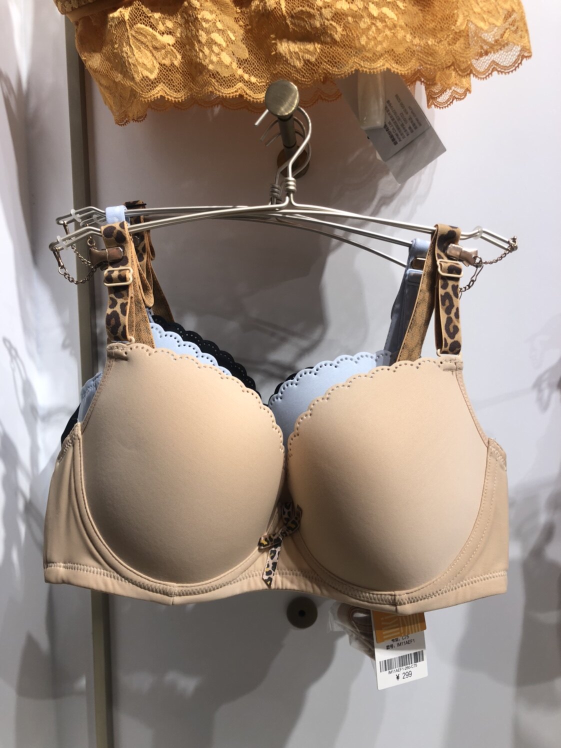 爱慕内衣爱美丽文胸钢圈聚拢性感女士光面无痕薄模杯胸罩IM11AEF1