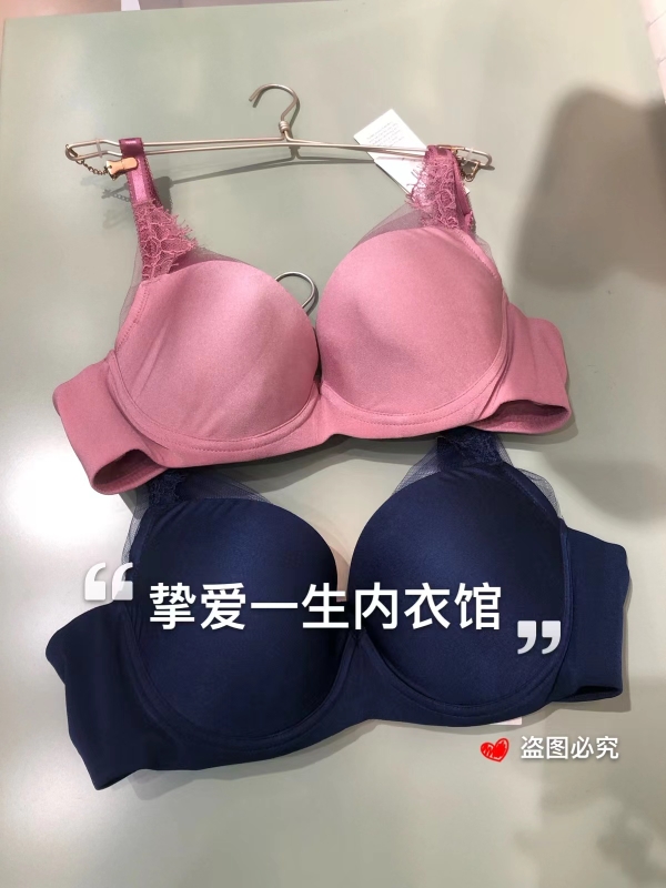 爱慕内衣女高端兰卡大胸显小聚拢3/4薄杯光面洞洞杯文胸罩LC11SB1