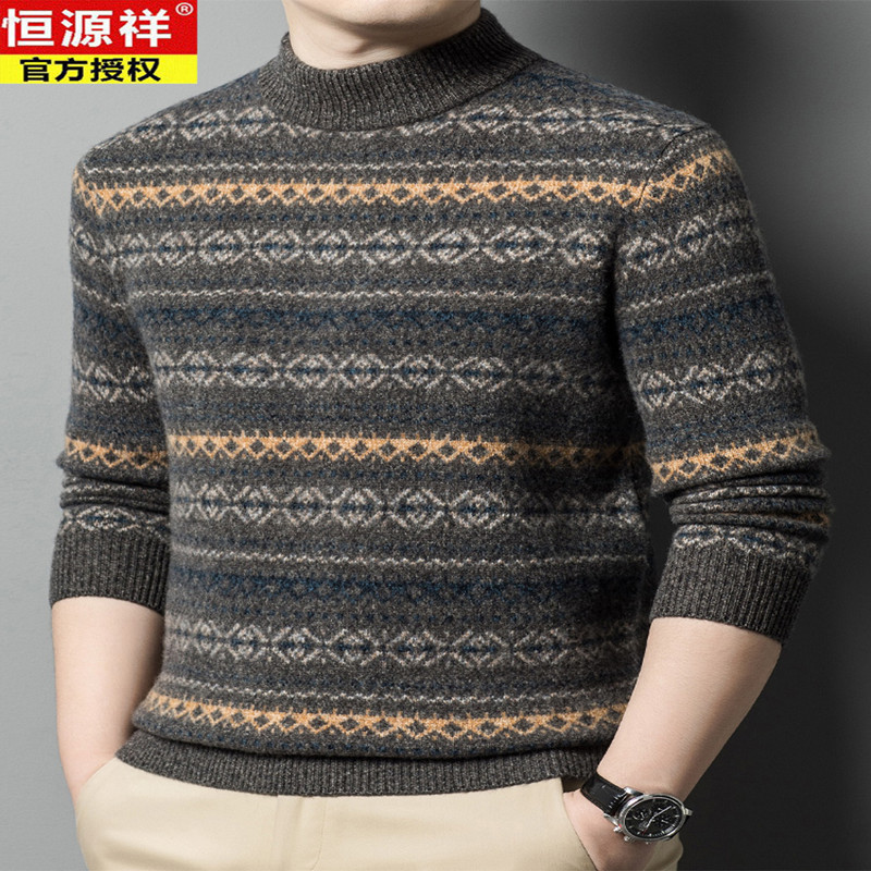 恒源祥100纯羊绒衫男半高领秋冬新款加厚条纹毛衣中年打底针织衫