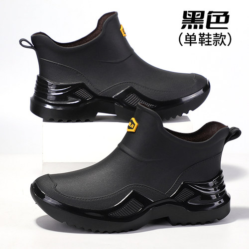雨鞋男新款时尚百搭短筒防滑雨靴户外钓鱼防水鞋建筑工作厚底胶鞋
