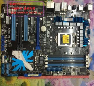 ASUS/华硕P7P55D-E 1156 P55主板 支持SATA3 USB3 I7 870 860