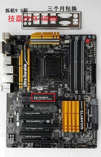 Z97X 技嘉 支持4790K Z97主板 12相供电双网卡 UD5H Gigabyte