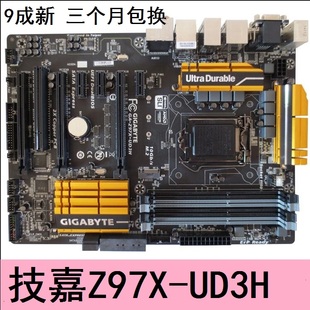 1150针 UD3H Z97X 技嘉 支持I74790K Z97主板 机Gigabyte 台式