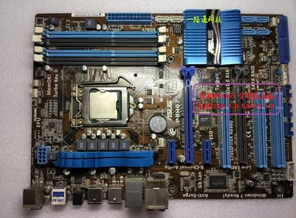 Asus/华硕 P8H67 1155针 大板 支持I5 I7 3770 1230 V2 H67-V主板