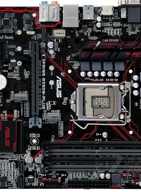 Intel/英特尔 i5 7500+华硕B250M-PLUS+散热器套装1151针DDR4主板