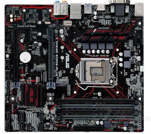 Intel/英特尔 i5 7500+华硕B250M-PLUS+散热器套装1151针DDR4主板