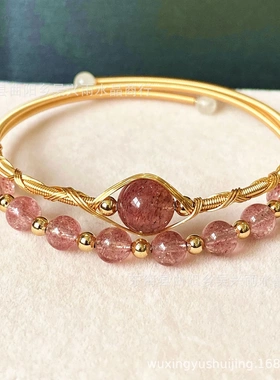 【能量水晶】草莓晶粉水晶手链