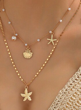 Vintage【限时特价】 中古风海星贝壳珍珠叠戴项链女锁骨链海洋风