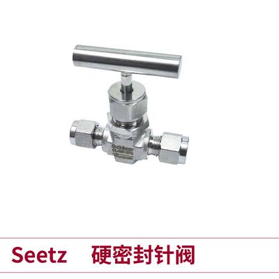 316L材料上海生产Seetz耐高温