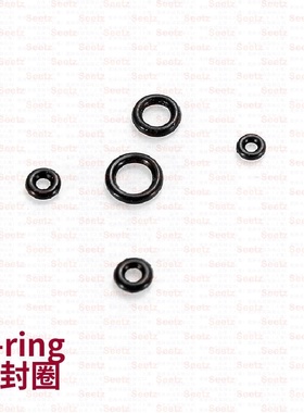Seetz VCO SAE/MS O型圈 O-ring