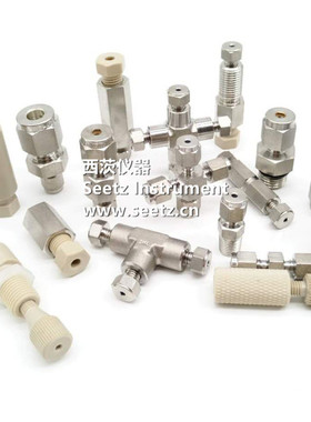 1/16英寸管路转接头双卡套变径接头-分析仪器用-SUS316L-Schizer