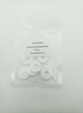 Seetz 气瓶钢瓶阀垫片