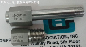 CGA180气瓶阀接头-SUS316L-Schizer