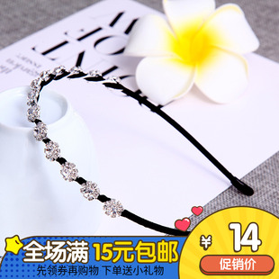 2020新款创意水钻头饰女士时尚百搭饰品发饰细发箍带钻头箍