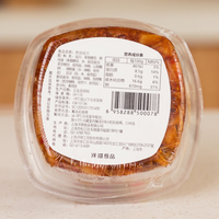 洋琪照烧扇贝日本料理调味日料寿司即食前菜冷冻110g 贝类制品中