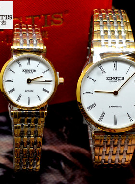 上海精铁时K9035手表超薄防水石英情侣钢带简约休闲潮流男士女士