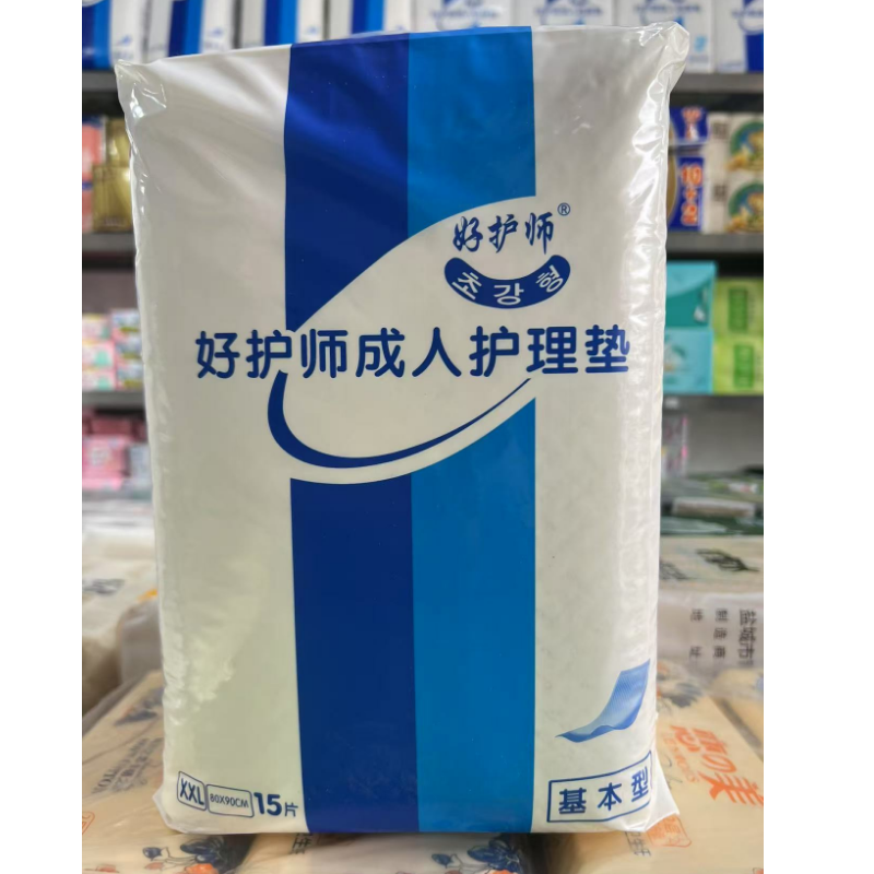 好护师术后产后护理垫