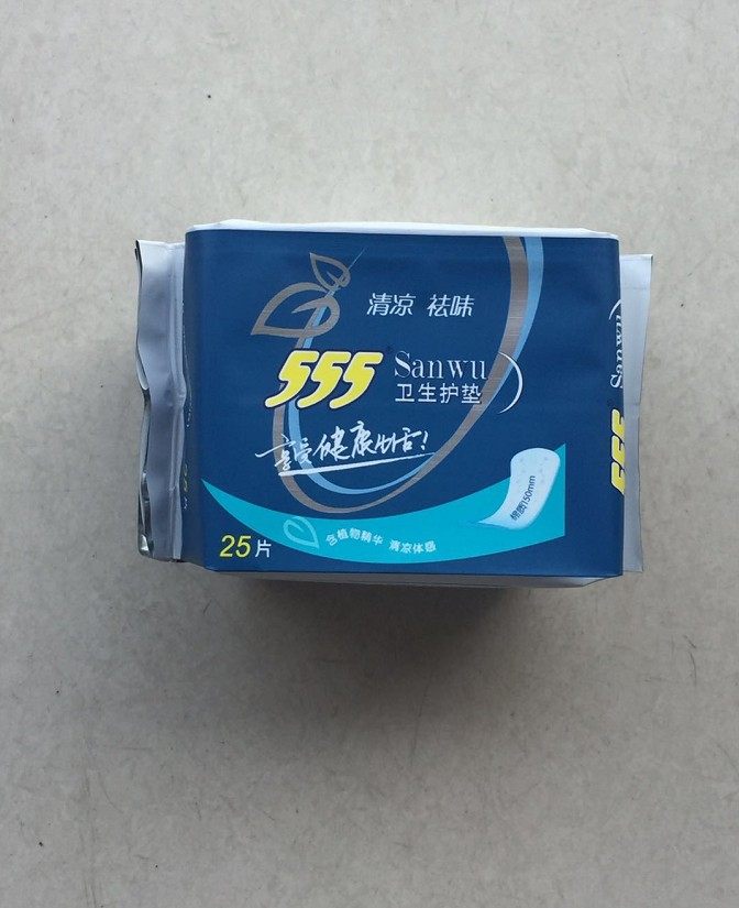 555 三五 卫生护垫25片棉质150MM 江浙沪皖10包包邮