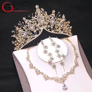 皇冠头饰新娘三件套大气森系超仙婚纱王冠生日秀禾韩式 结婚发饰女