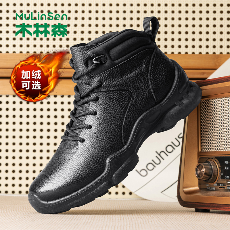 木林森冬季黑色加绒保暖雪地靴