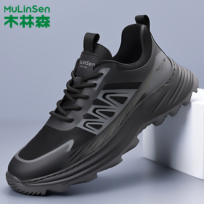 木林森男鞋2025夏季新款网面透气休闲鞋弹力布舒适轻底软底运动鞋