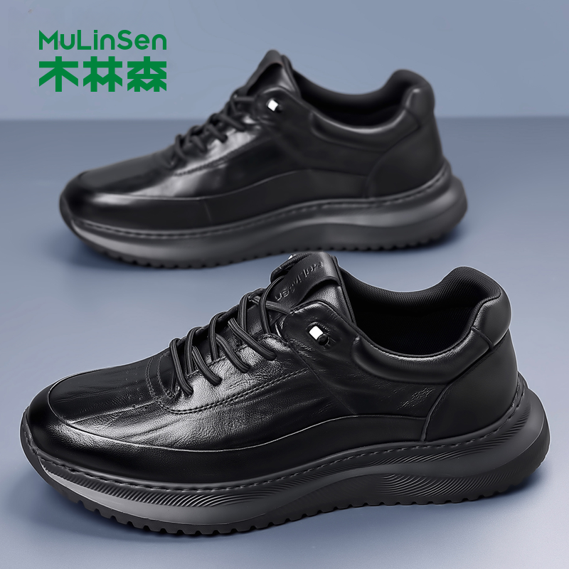 木林森男鞋秋季商务休闲皮鞋真皮软底运动跑鞋中年爸爸鞋舒适厚底