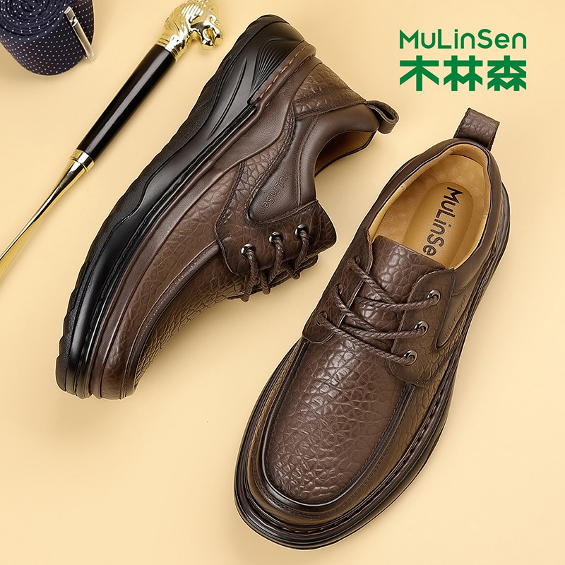 木林森男鞋高档精品男士休闲皮鞋头层牛皮手工缝线双层减震厚底