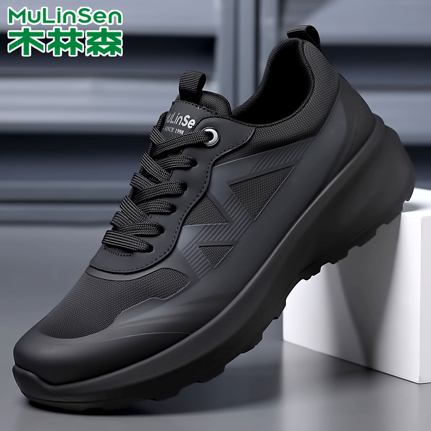 木林森男鞋2026新款运动鞋春季大码休闲鞋男跑步轻便潮鞋夏季透气