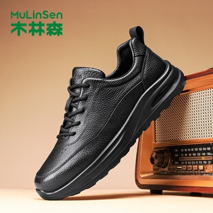 木林森男鞋真皮休闲皮鞋黑色系带软底透气运动鞋低帮跑步鞋潮厚底
