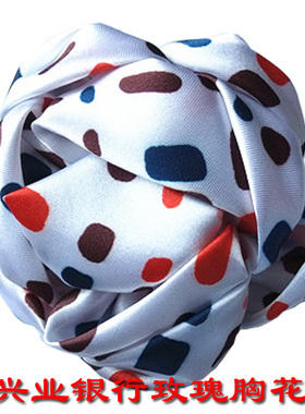 兴业银行胸花领花 银行网点职业装银行领花丝巾饰品 空姐玫瑰发饰